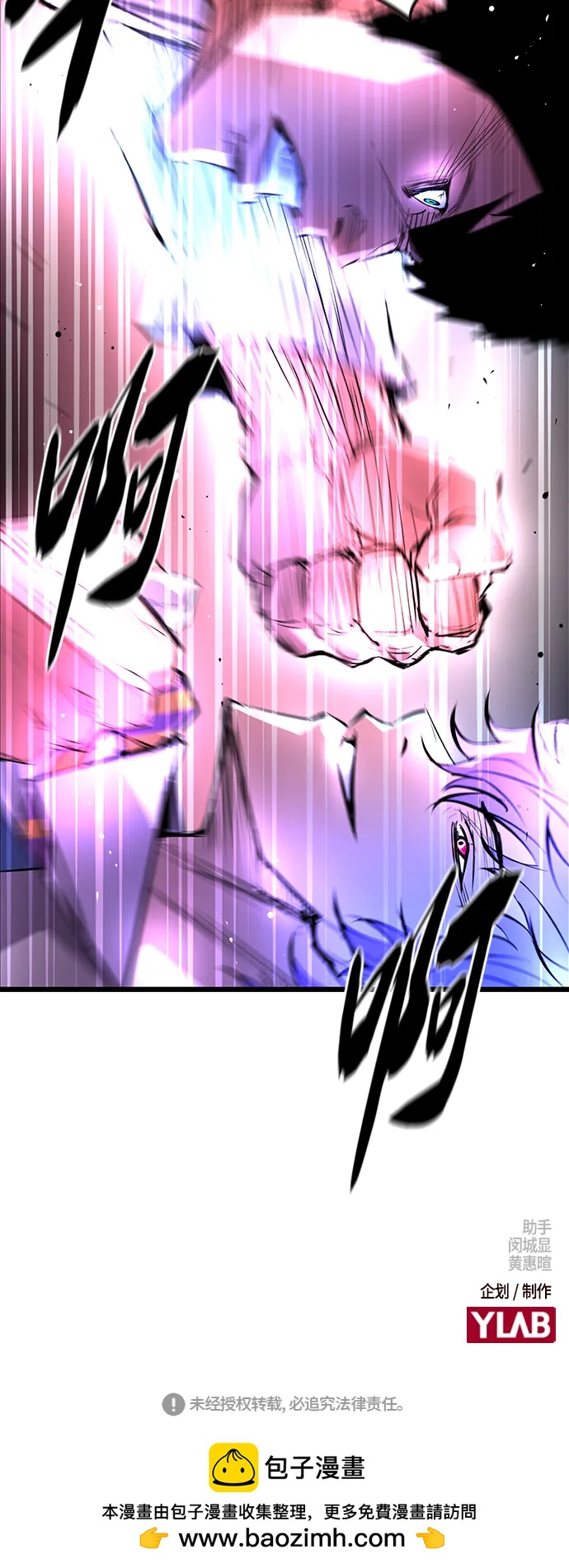 第 72 页