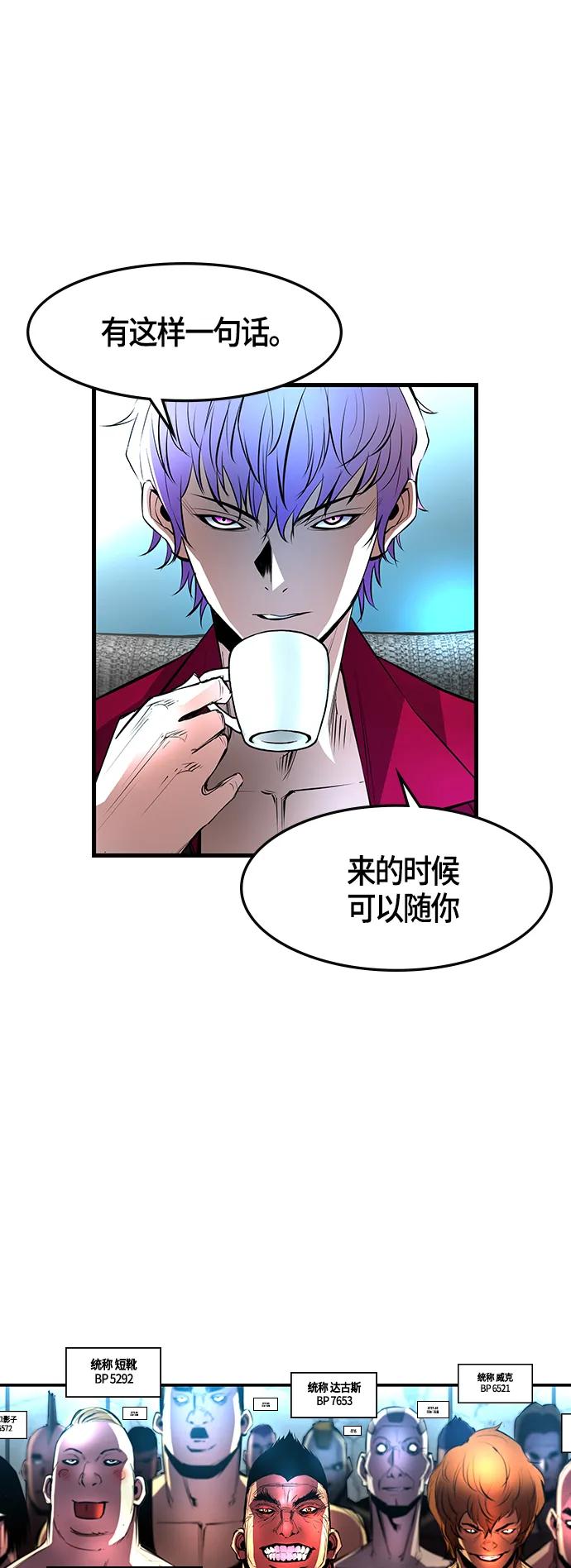 第 65 页