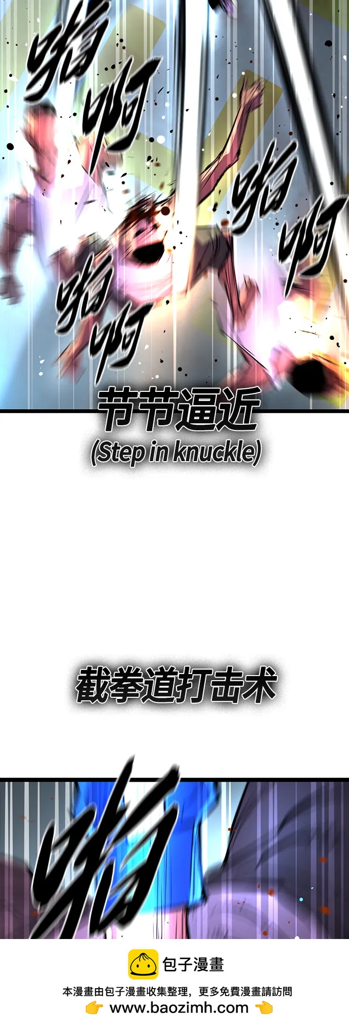 第 60 页