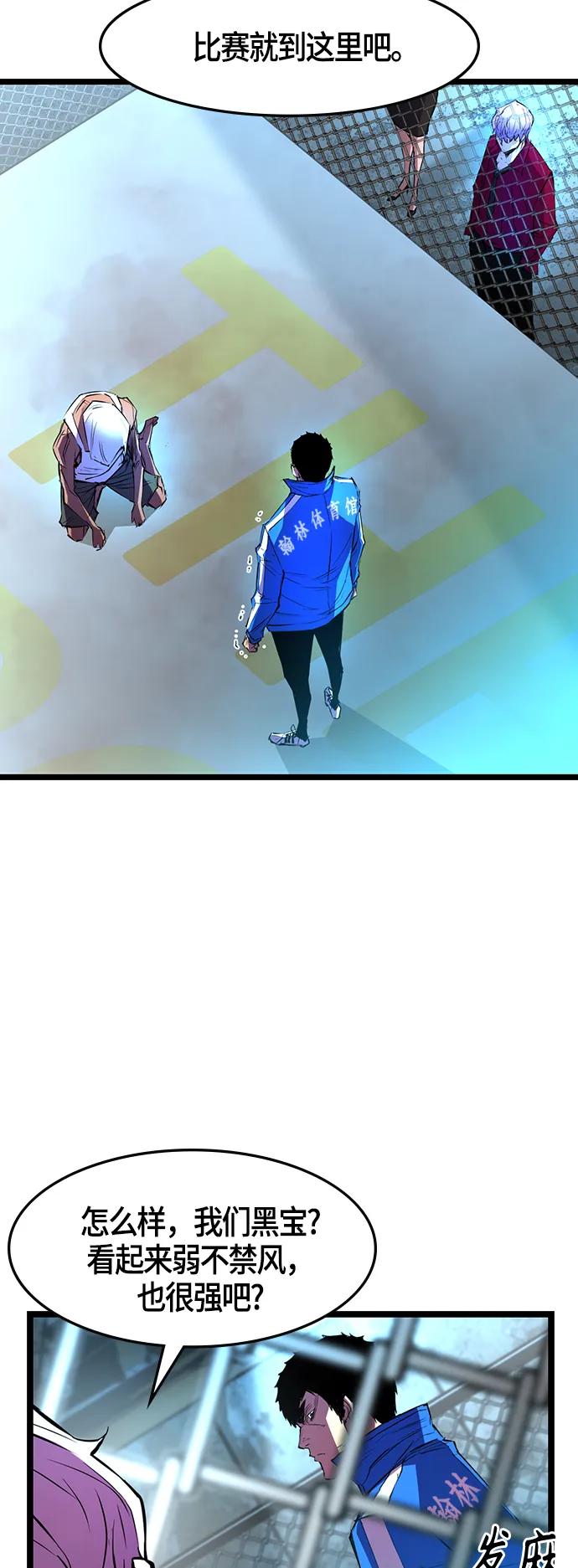 第 66 页