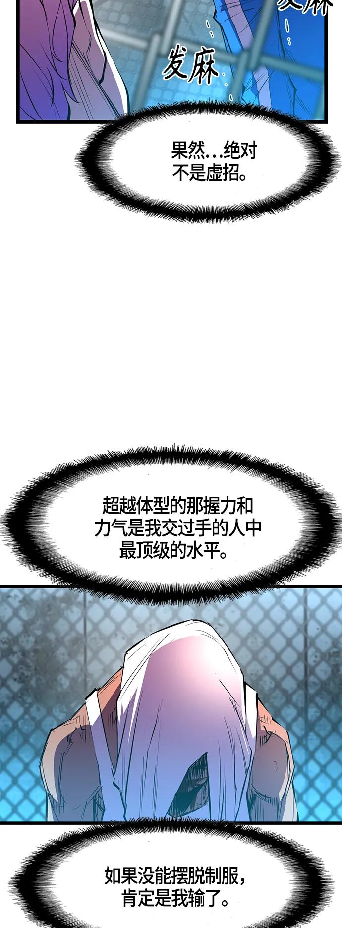 第 67 页