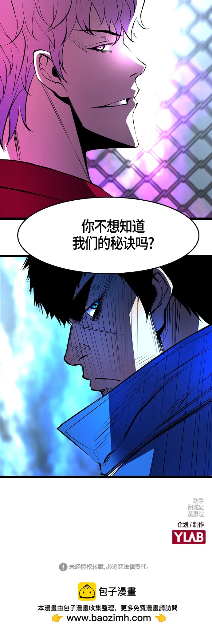 第 73 页