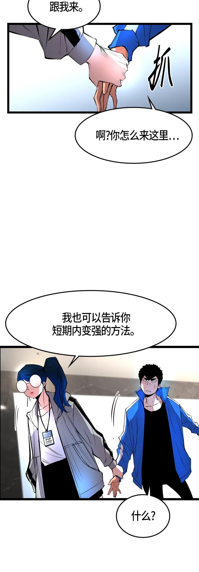第 62 页