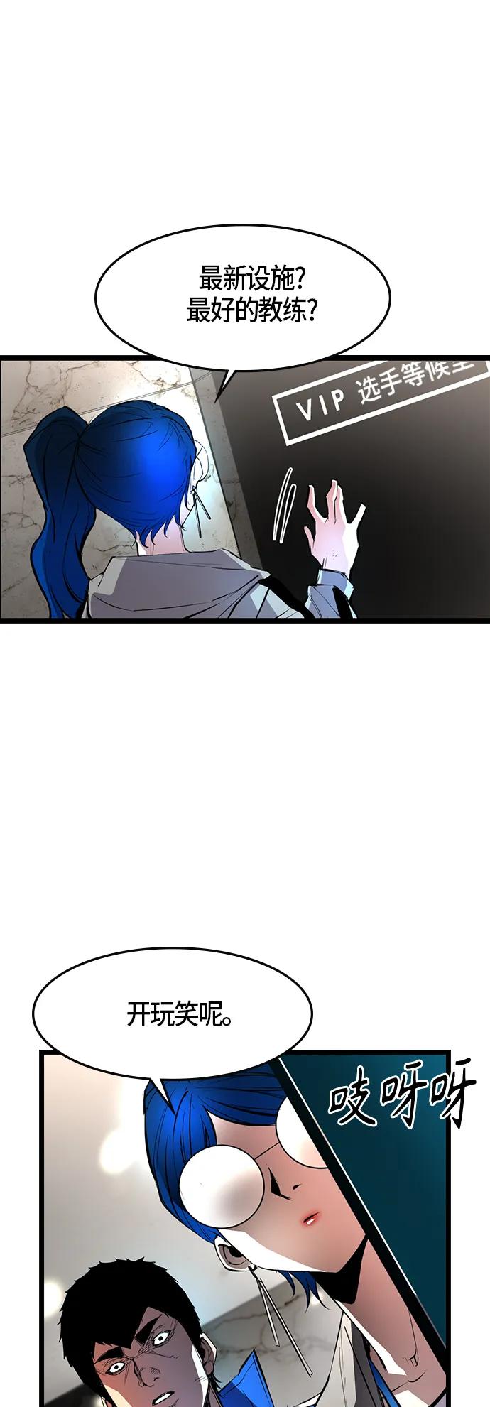 第 63 页