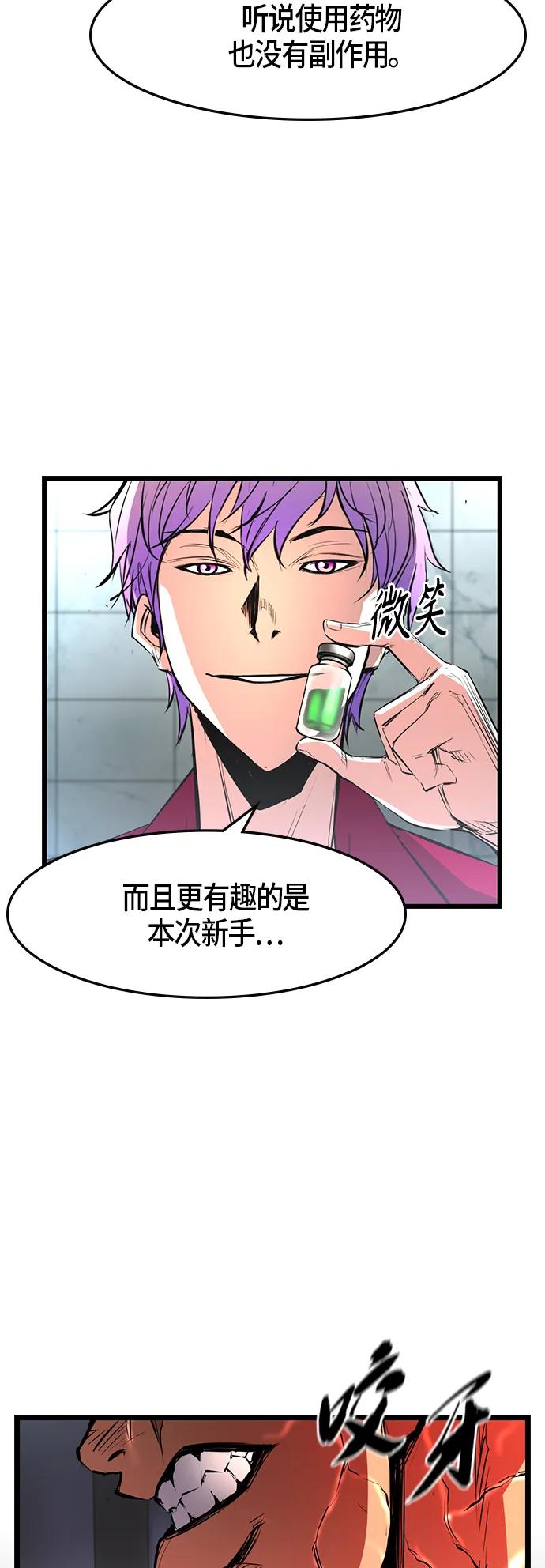 第 64 页