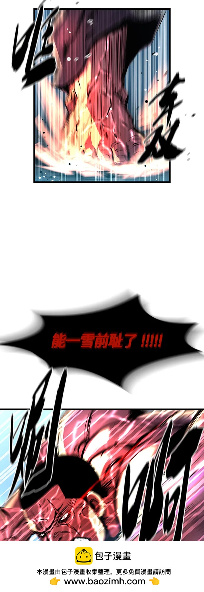 第 59 页