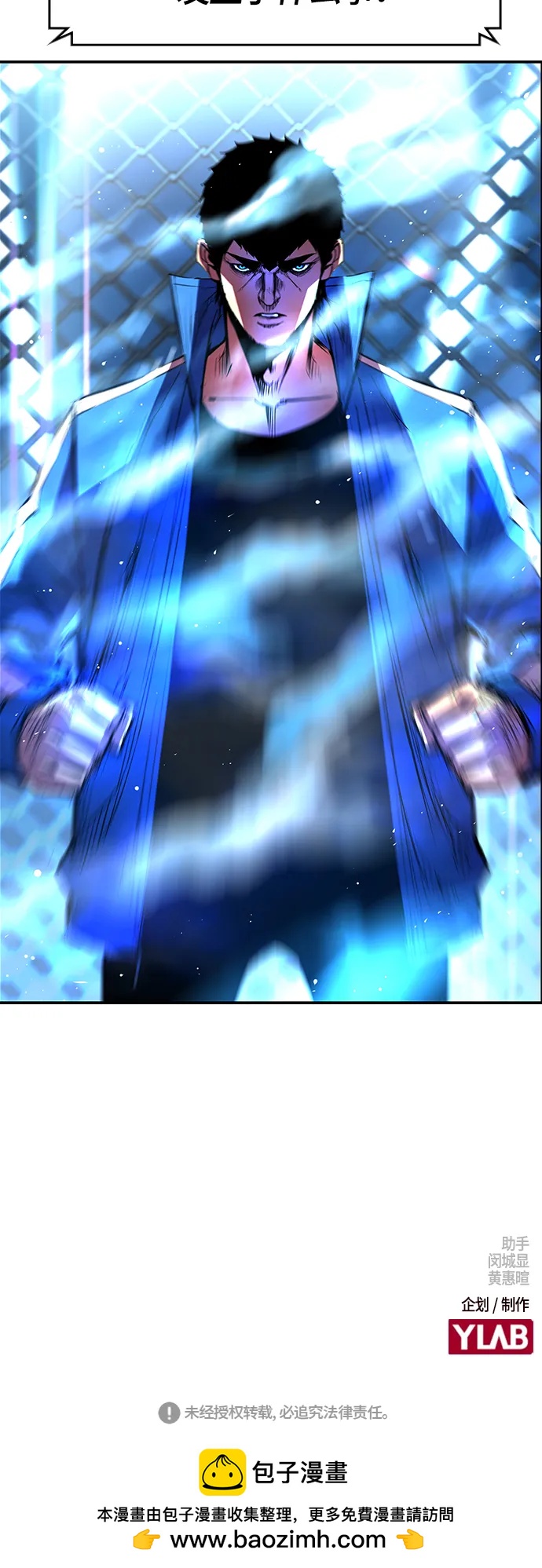 第 66 页