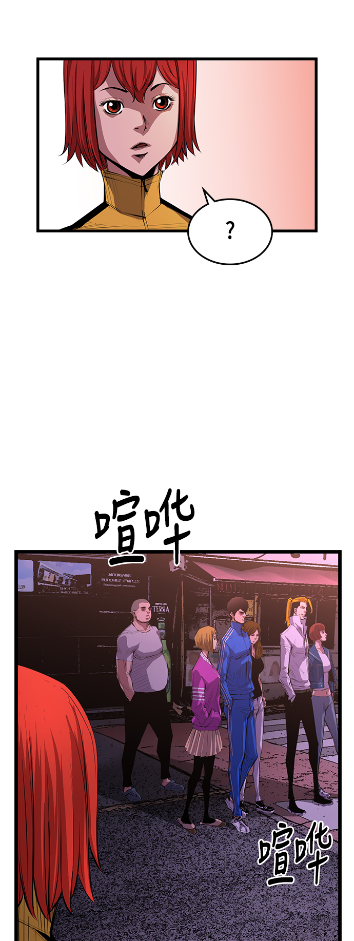 第 29 页