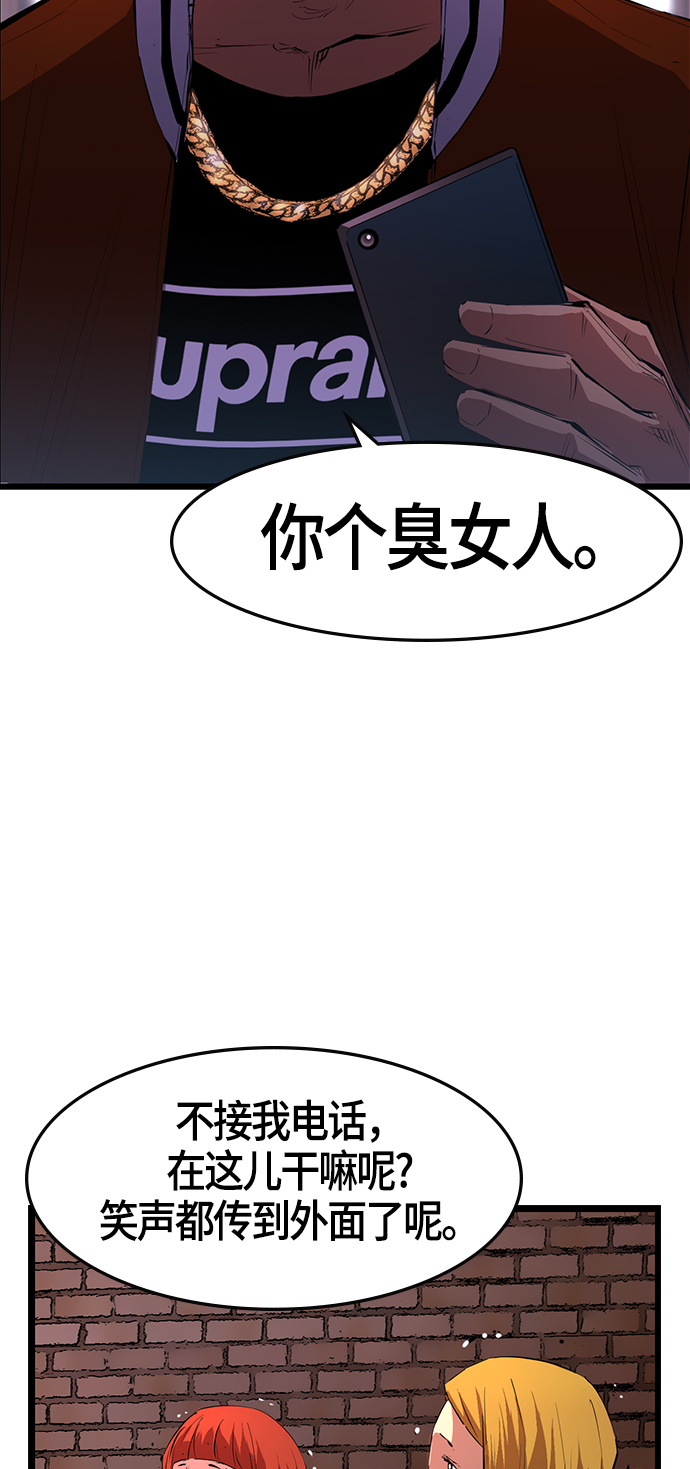 第 62 页