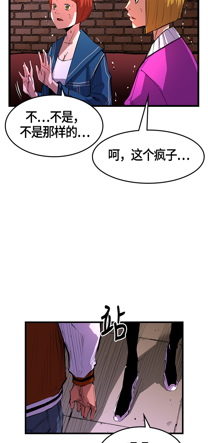 第 63 页