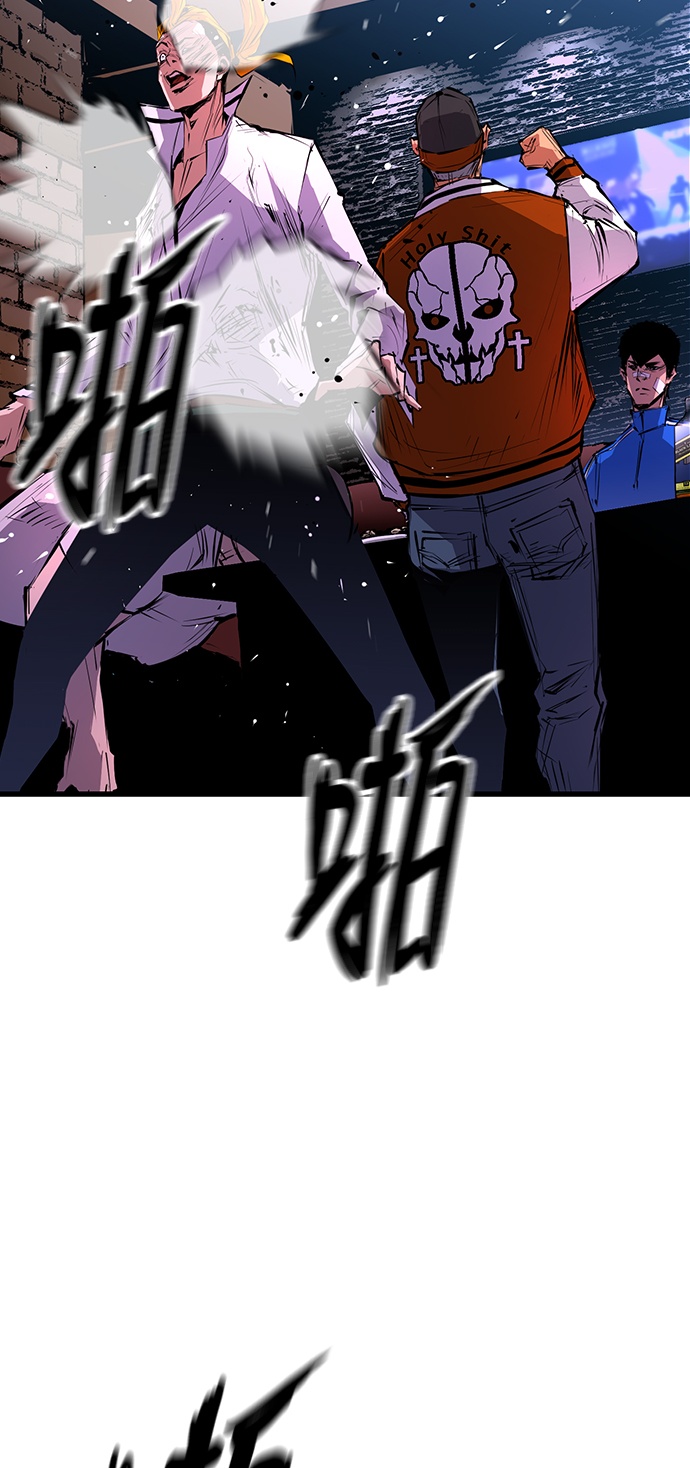 第 67 页