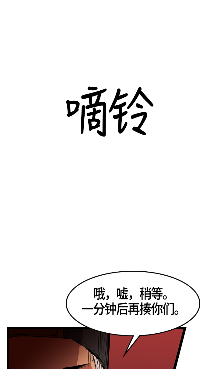第 78 页