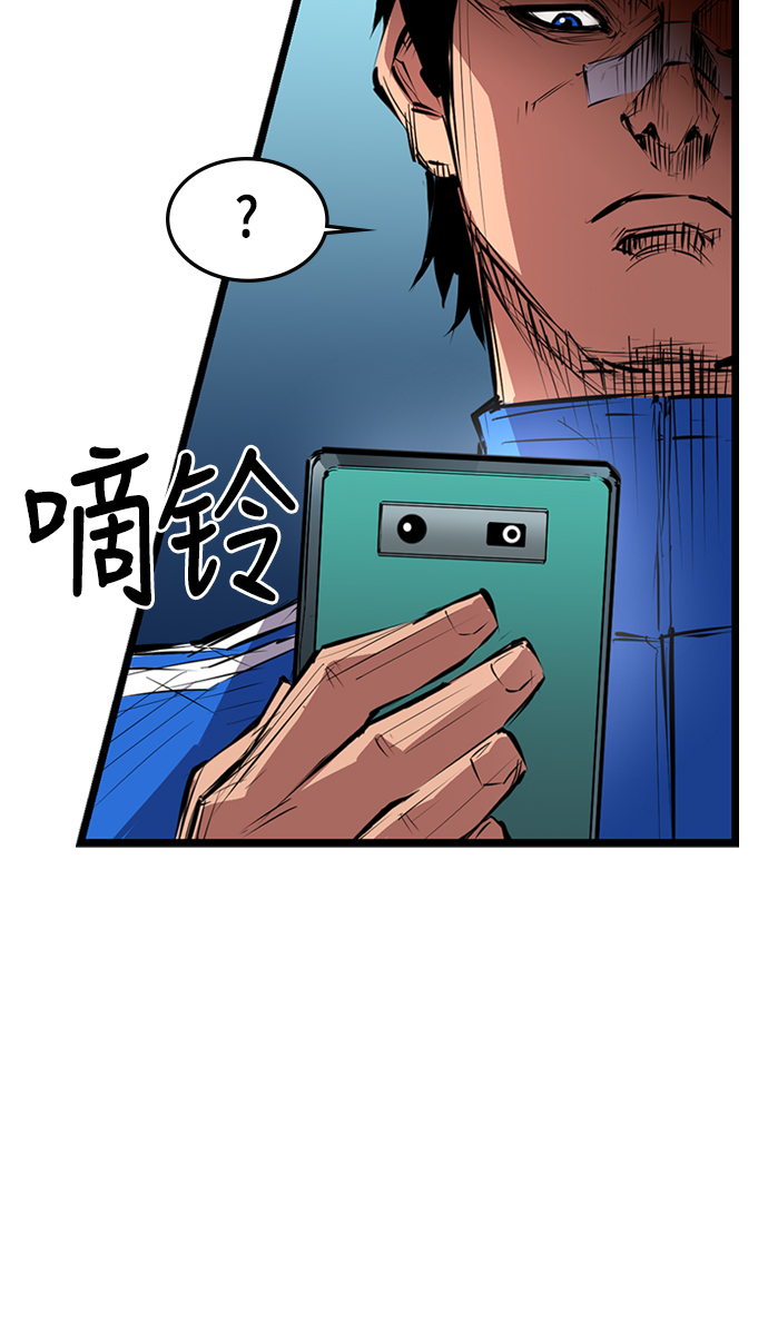 第 80 页