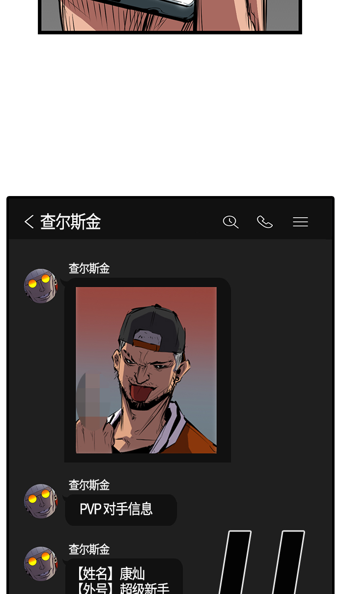 第 83 页