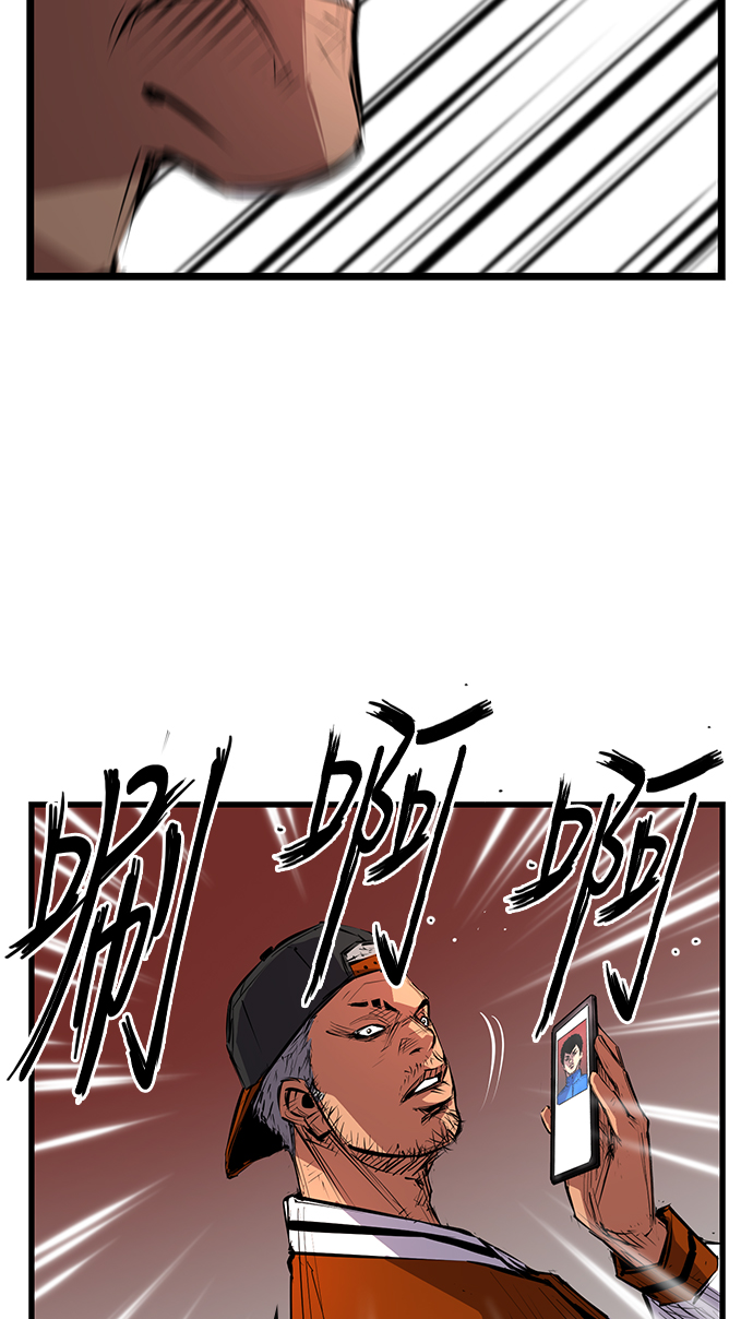 第 85 页