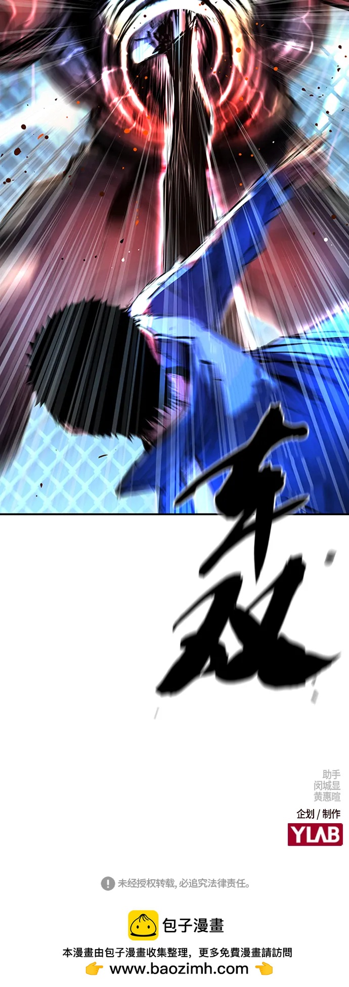 第 66 页