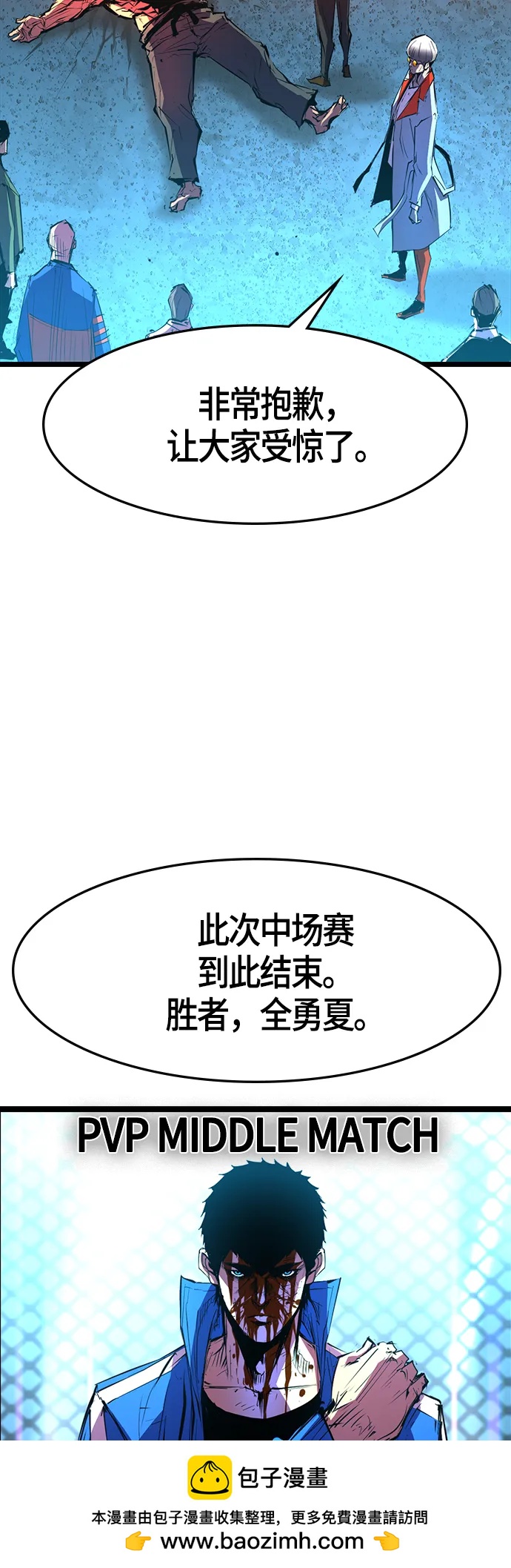 第 50 页
