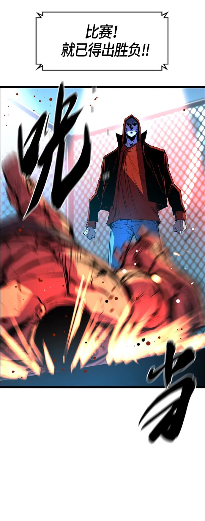 第 66 页