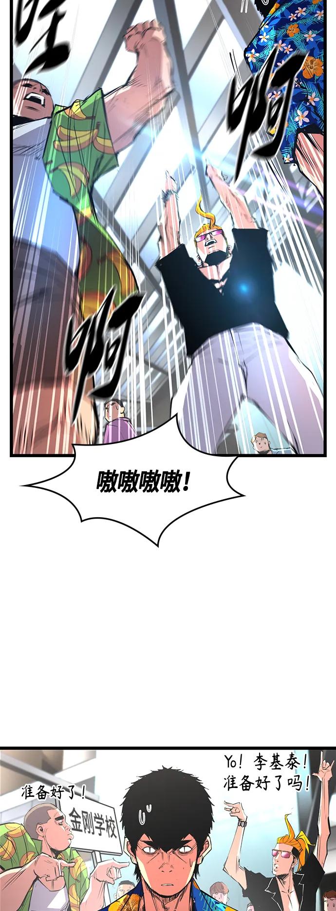 第 60 页