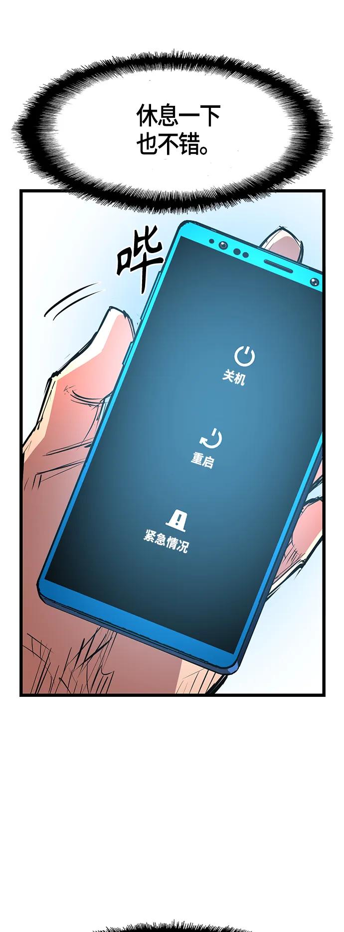 第 64 页