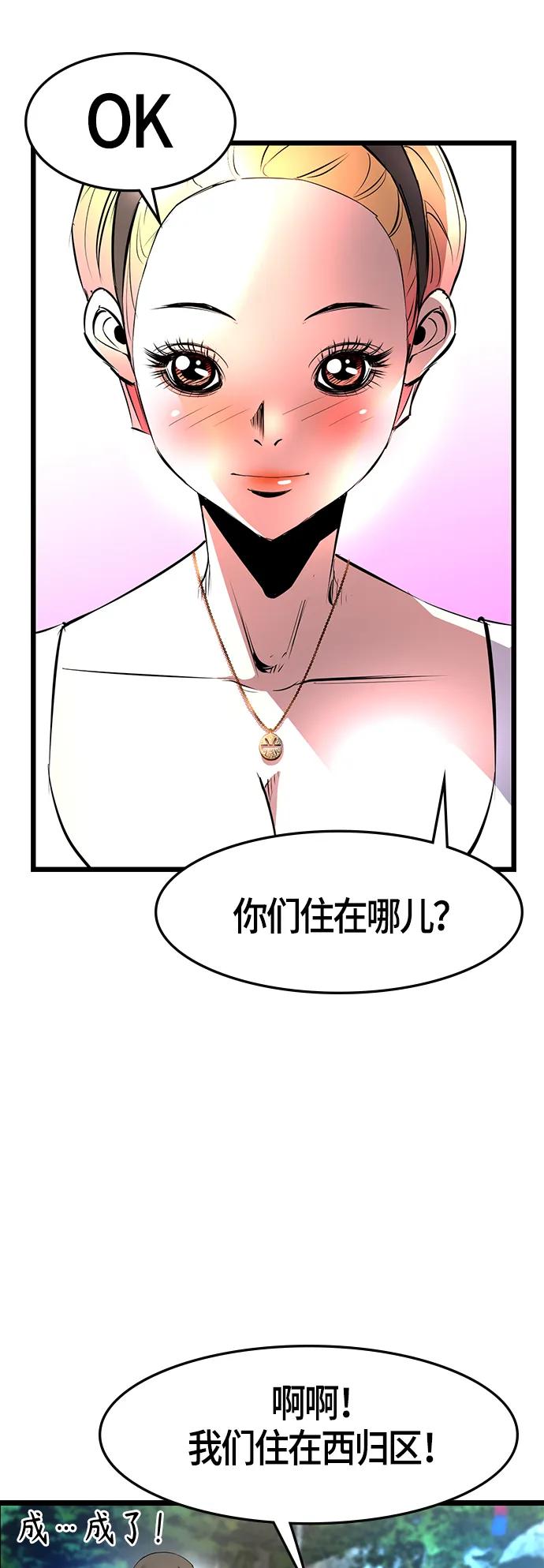 第 63 页