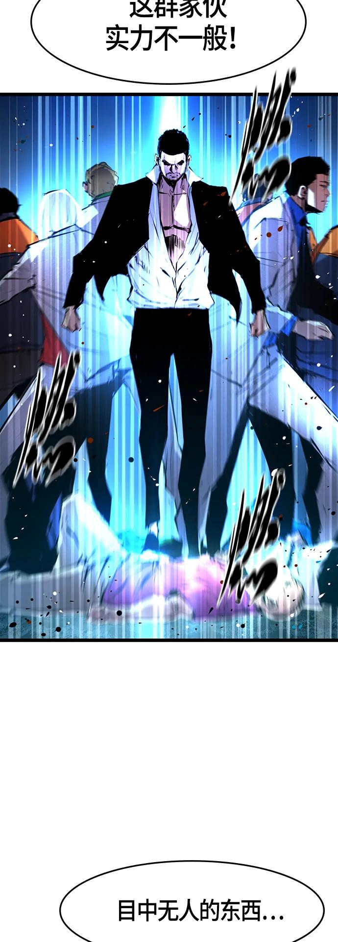 第 65 页