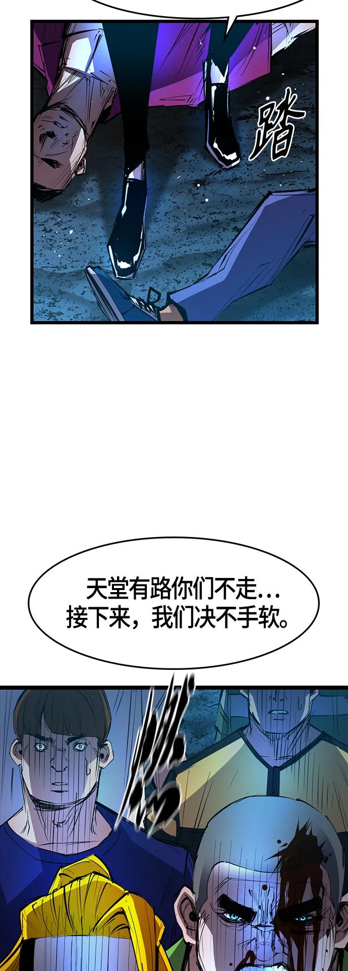 第 66 页