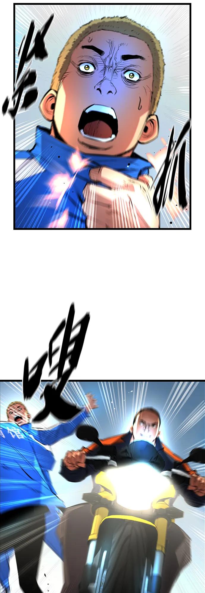 第 57 页