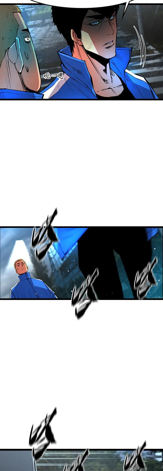第 60 页