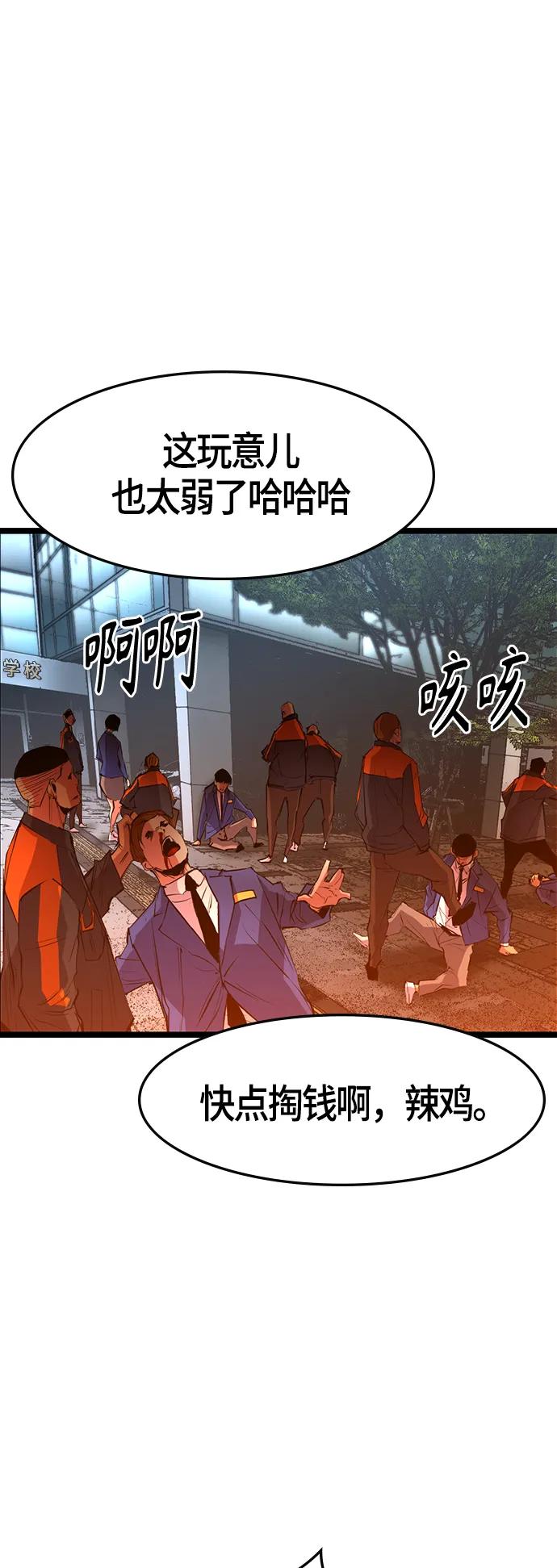 第 62 页