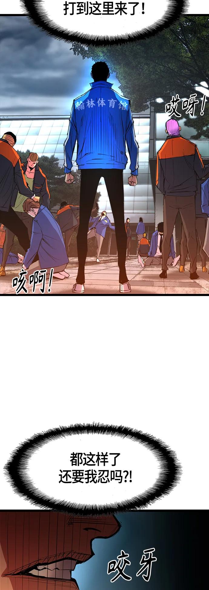 第 64 页