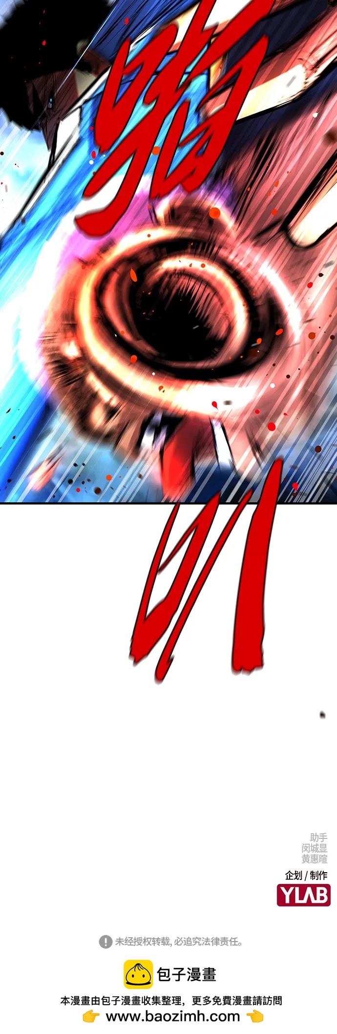 第 69 页