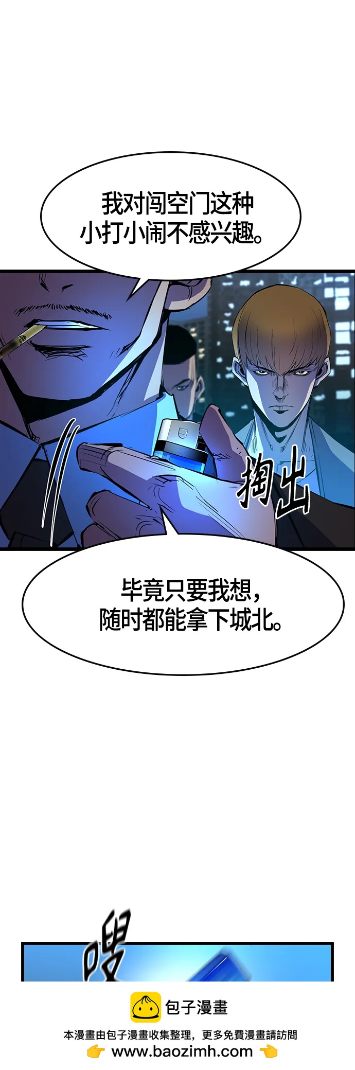 第 50 页