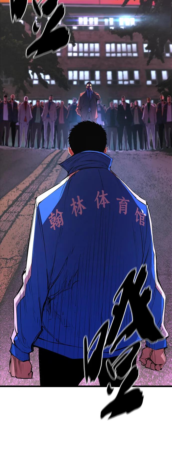 第 67 页