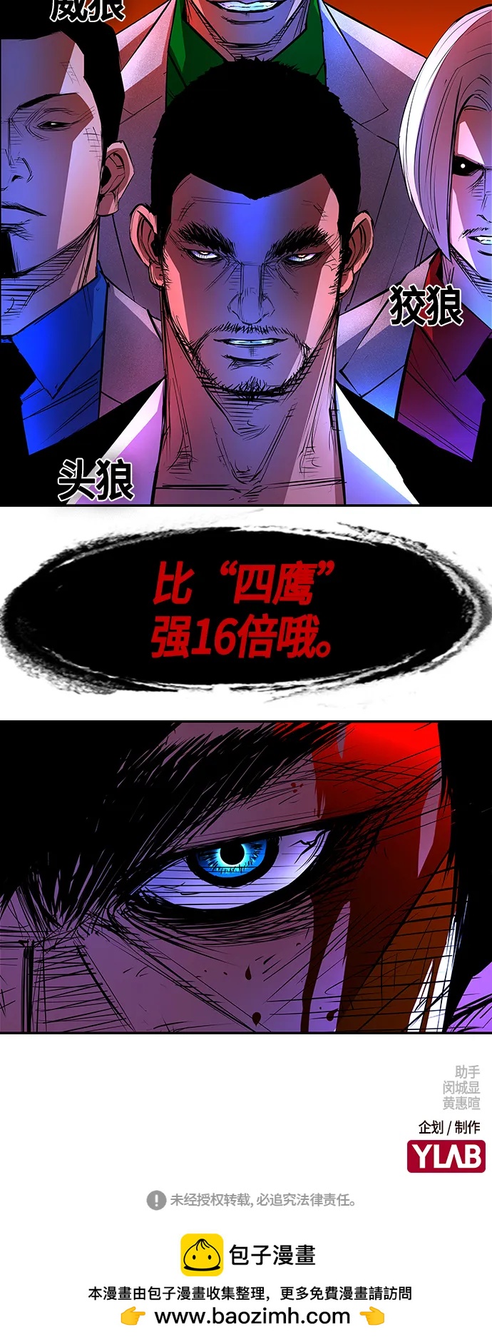 第 68 页