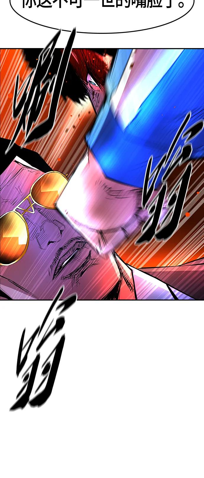 第 69 页