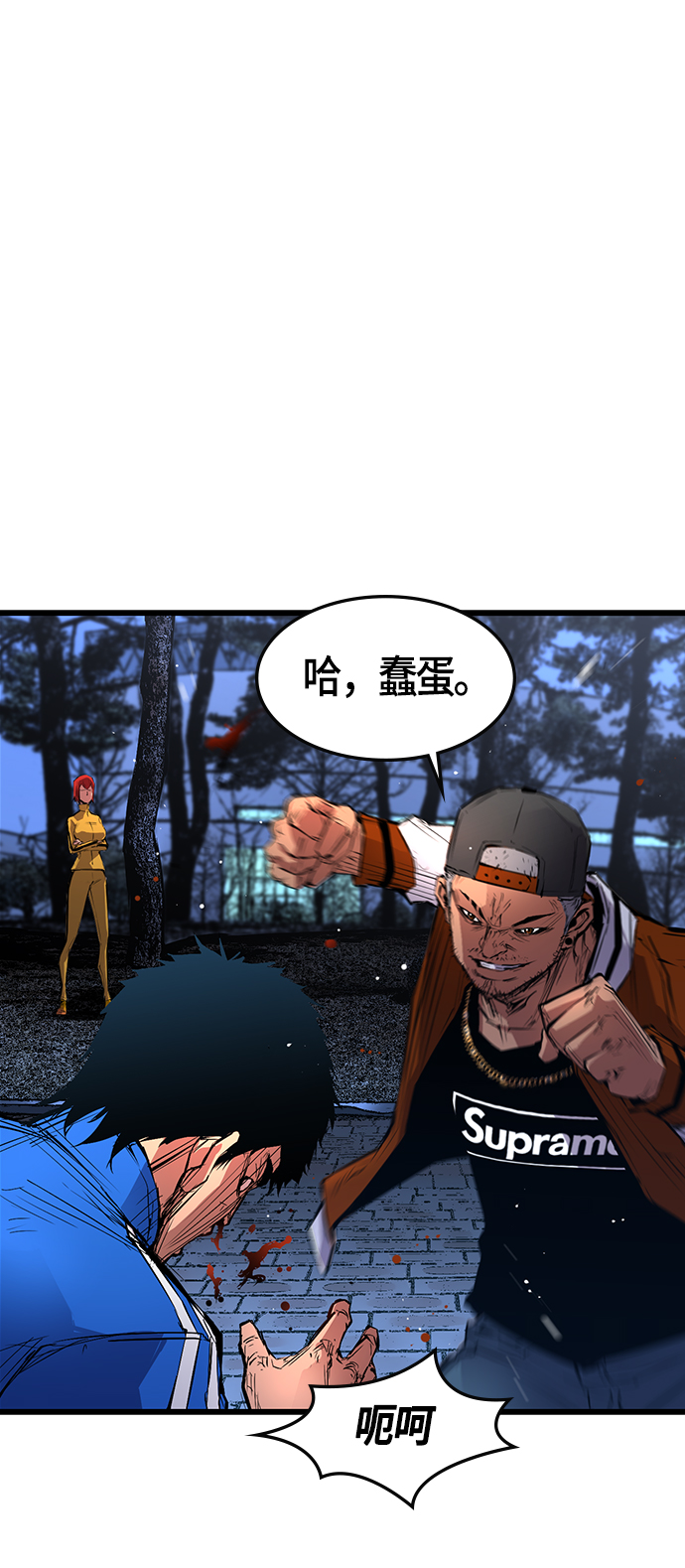 第 22 页