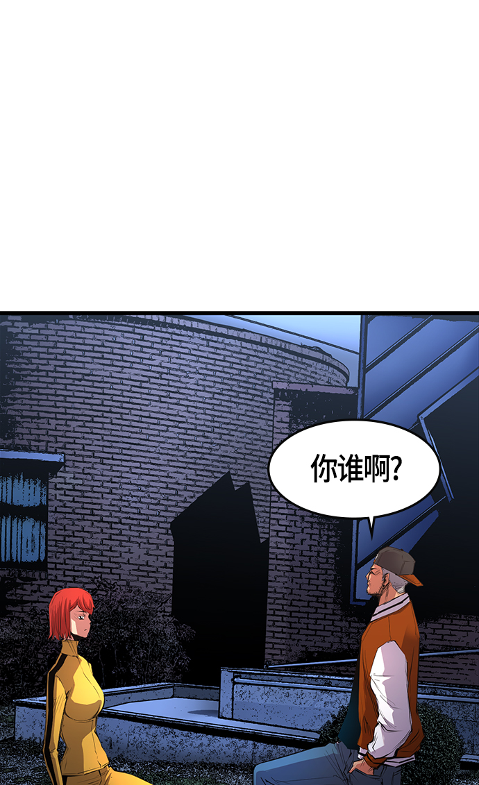 第 40 页