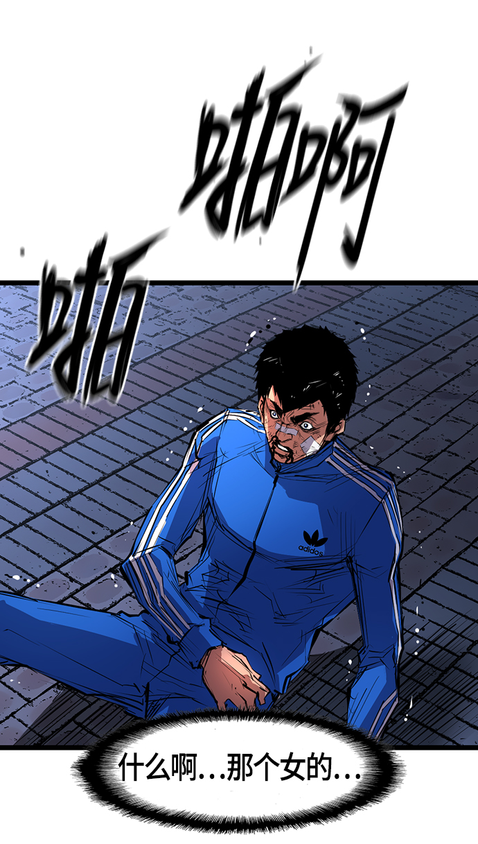 第 60 页