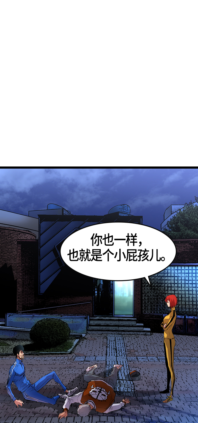 第 76 页
