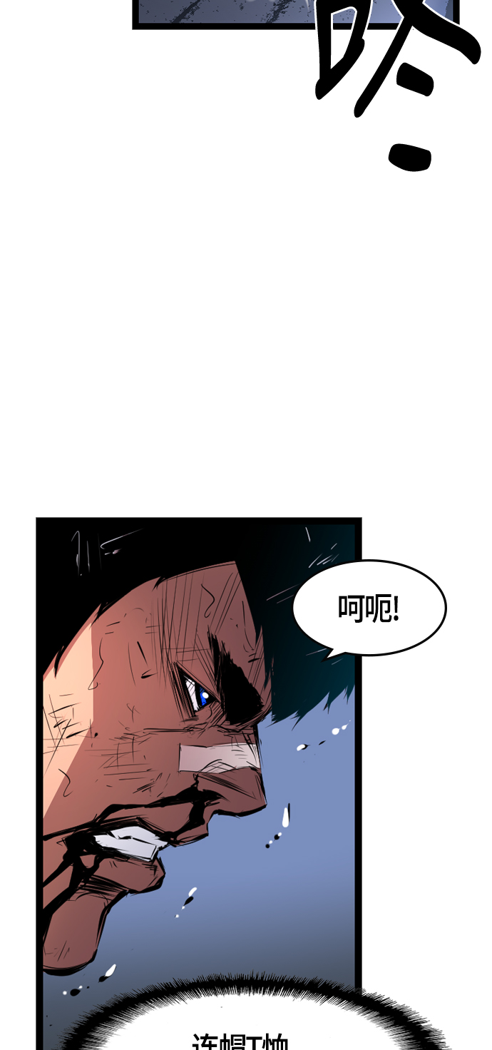 第 82 页