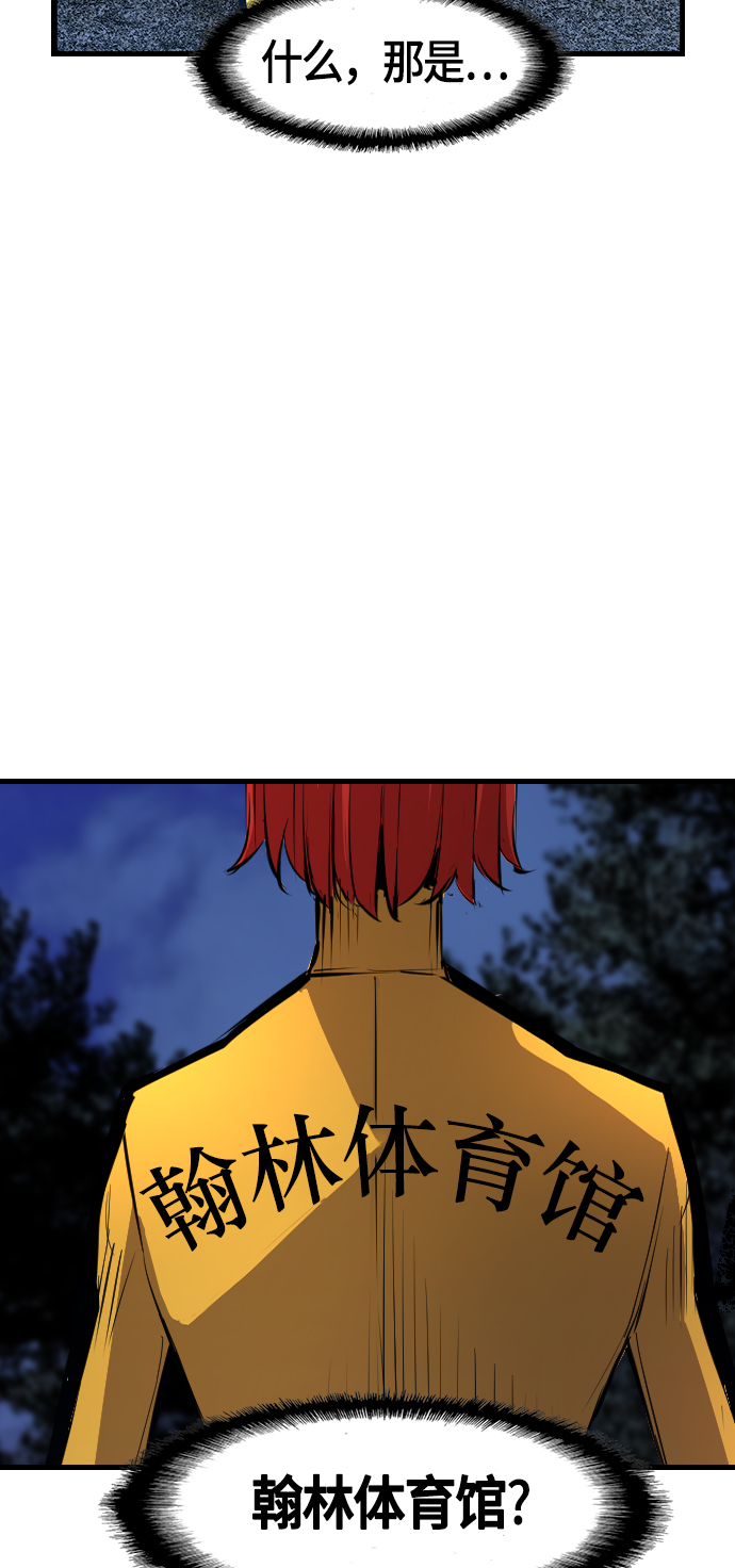 第 84 页