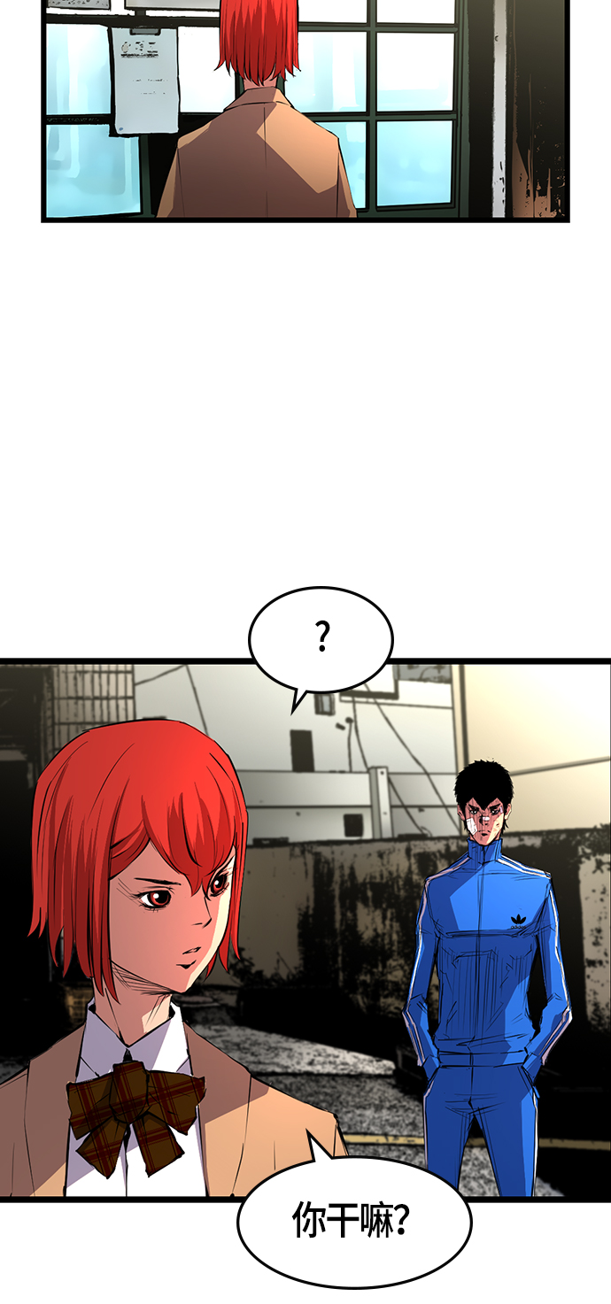 第 87 页