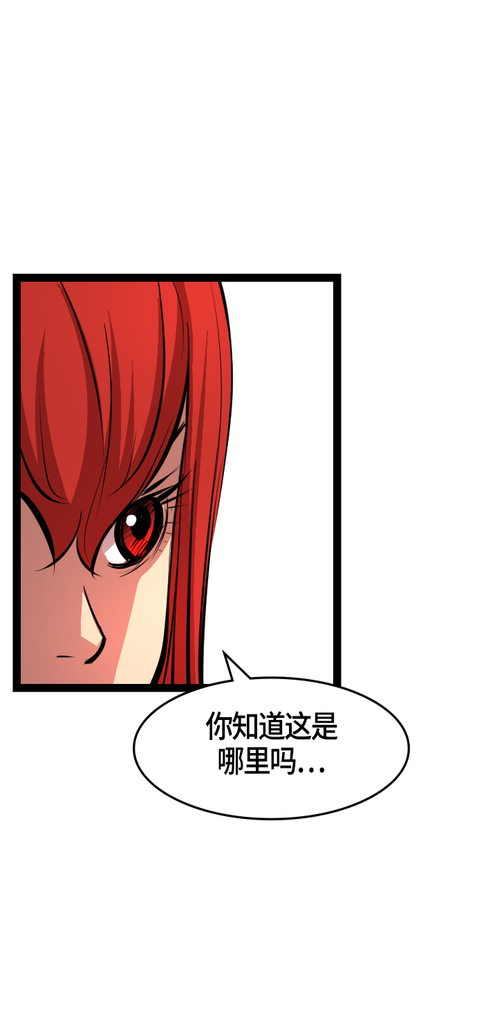 第 88 页