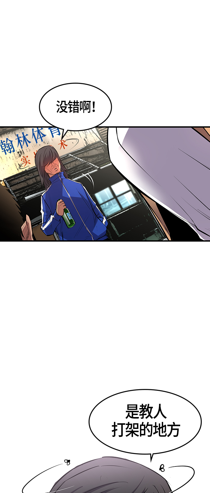 第 96 页
