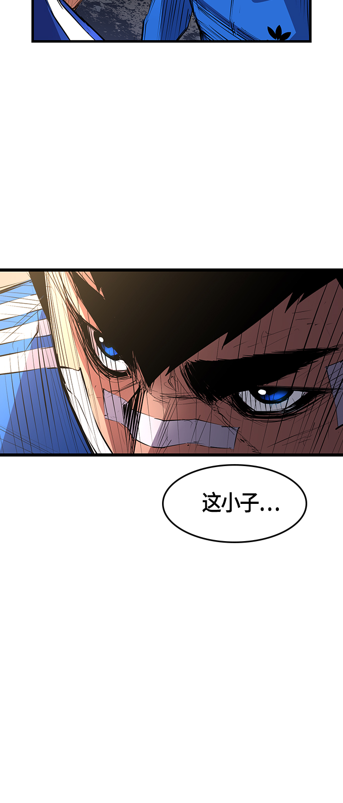 第 98 页