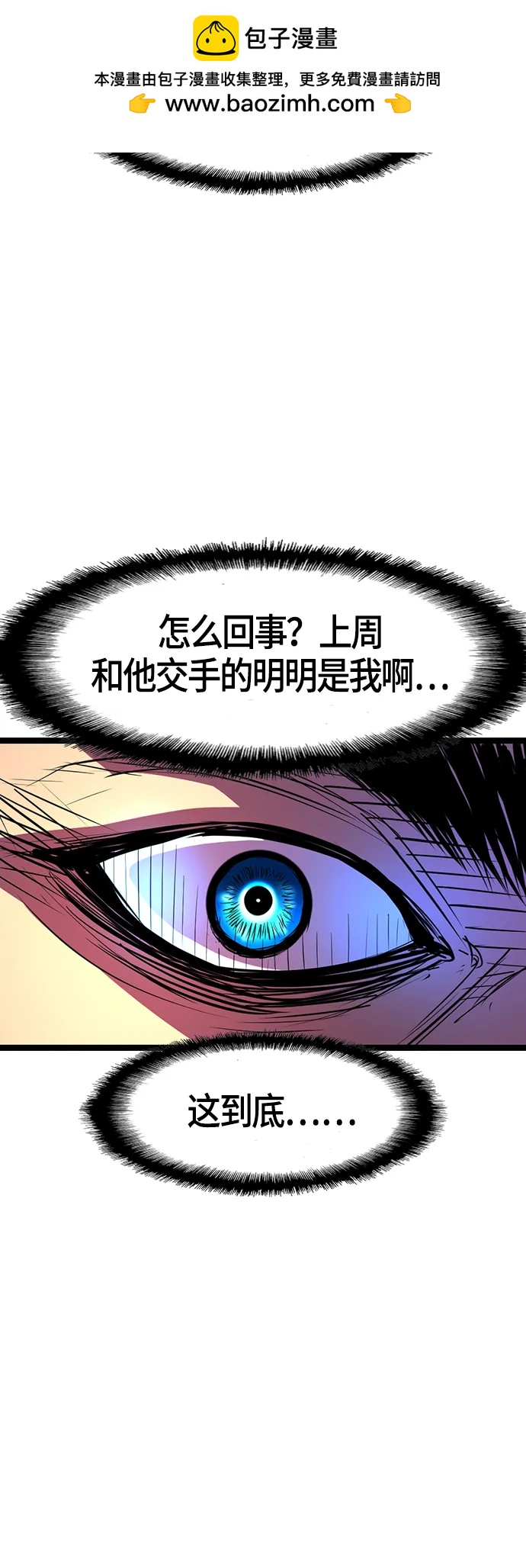 第 60 页