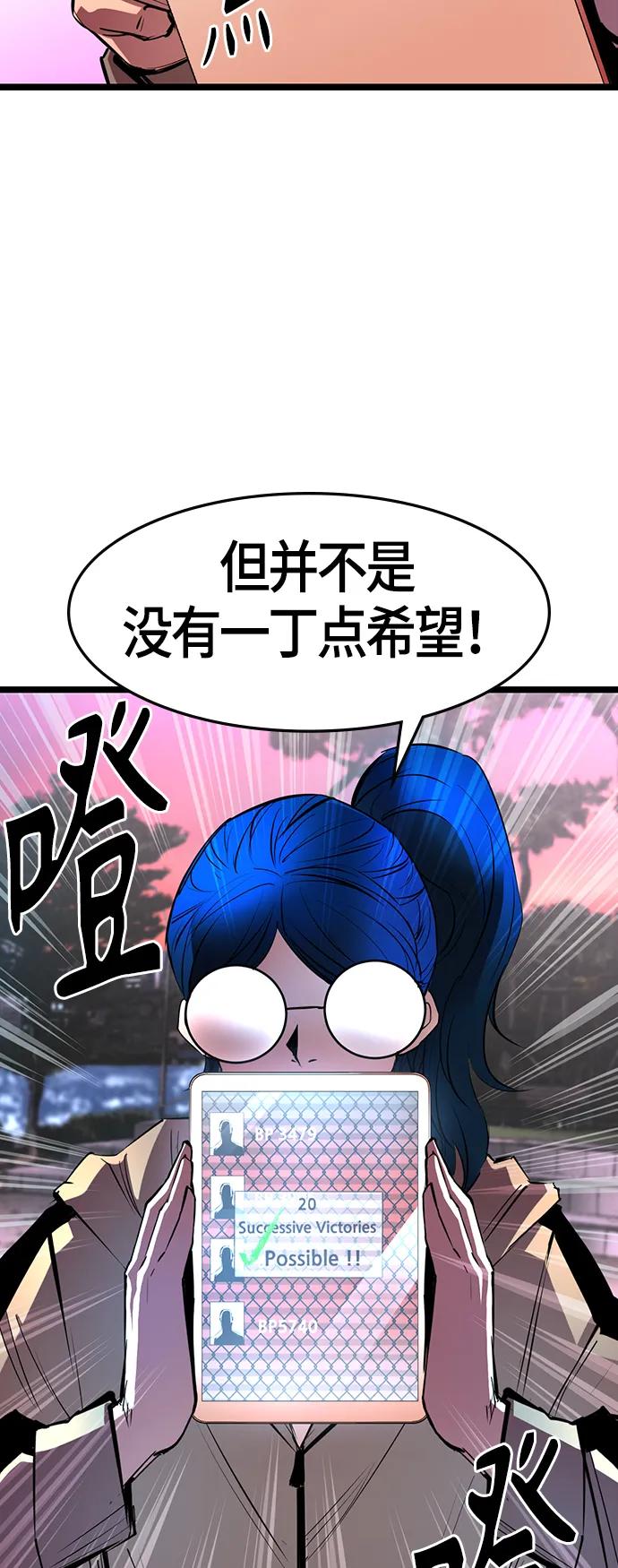 第 62 页
