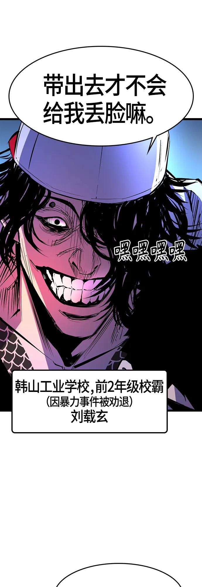 第 45 页