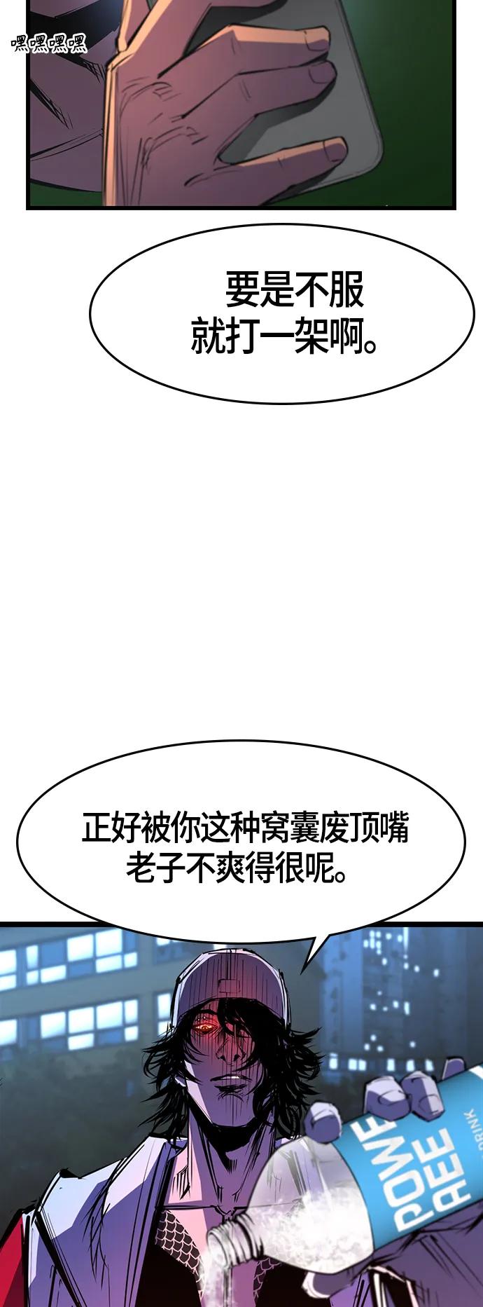 第 59 页